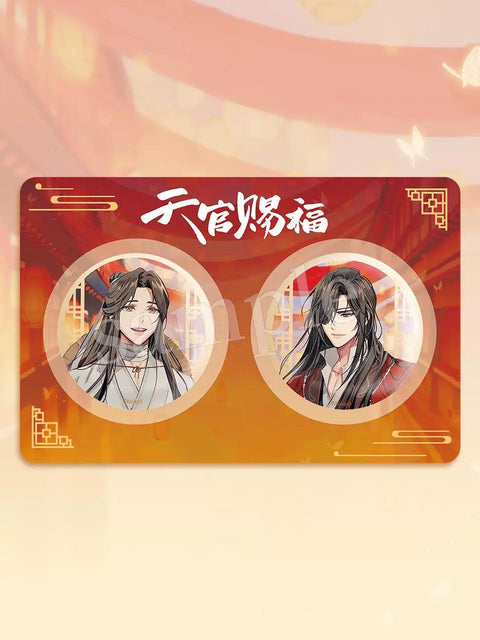 Heaven Official's Blessing / Tian Guan Ci Fu Tin Hua Cheng Xie Lian Glitter Can Badge Pin (2pc/set)