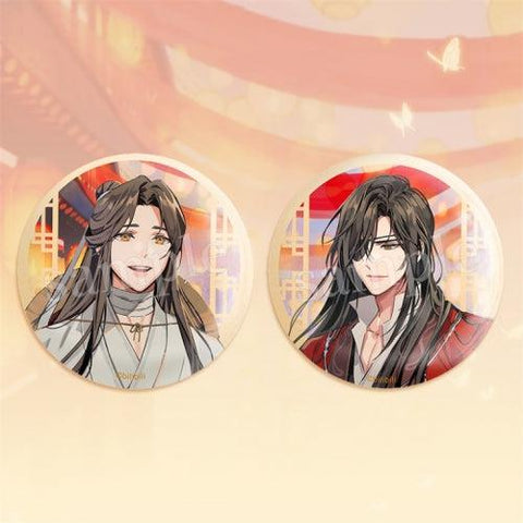 Heaven Official's Blessing / Tian Guan Ci Fu Tin Hua Cheng Xie Lian Glitter Can Badge Pin (2pc/set)