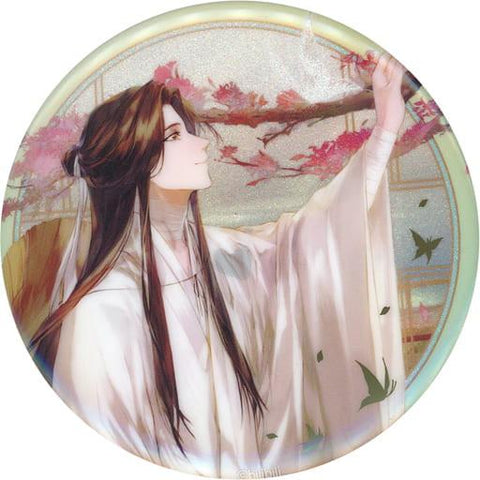 Heaven Official's Blessing / Tian Guan Ci Fu Wang Die Yi Qing Series Hologram Can Badge