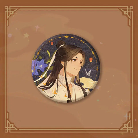 Heaven Official's Blessing / Tian Guan Ci Fu Xie Lian Can Badge Pin