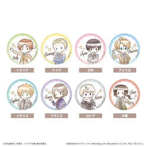 Hetalia World★Stars Chibi Trading Can Badge