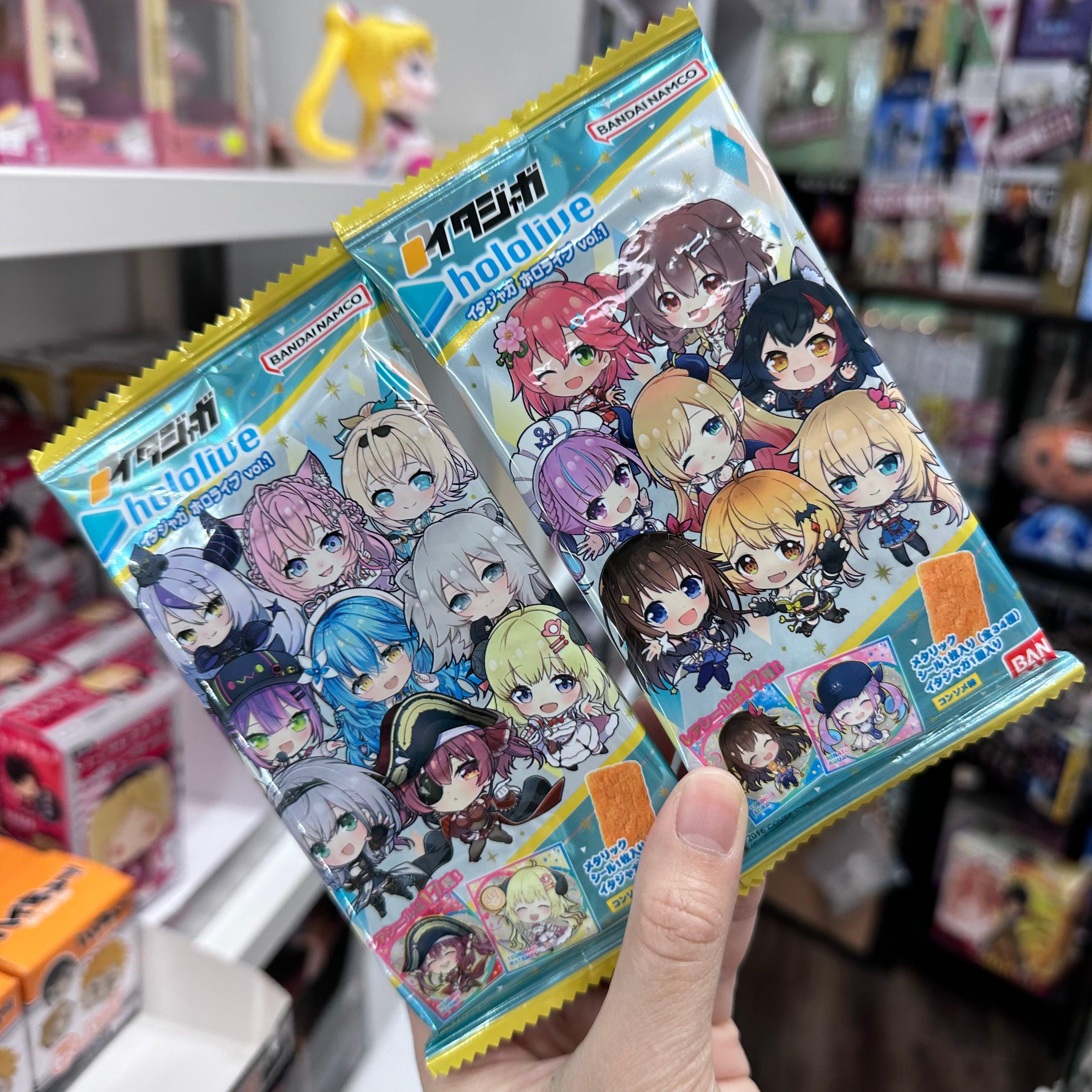 Bandai candy best sale