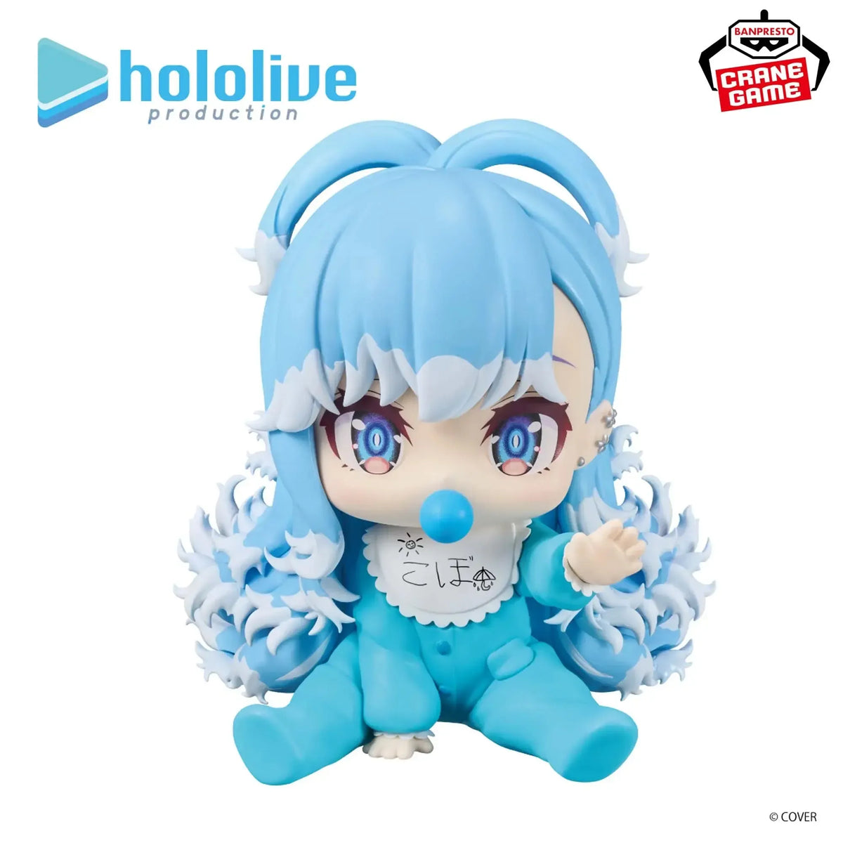Hololive Production Kobo Kanaeru IF HoloBabies Figure