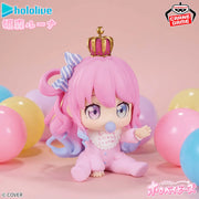Hololive Production IF -Holobabies- Himemori Luna figure