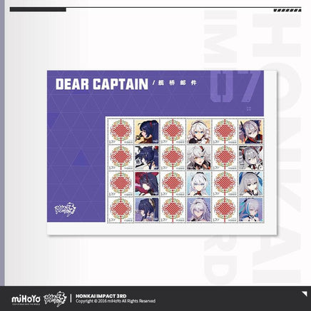 Honkai Impact 3rd Dear Captain Stamp Set
