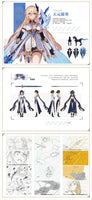 Honkai Impact - Original Art Book Collection - Vol 1 - The Journey of the Meteor