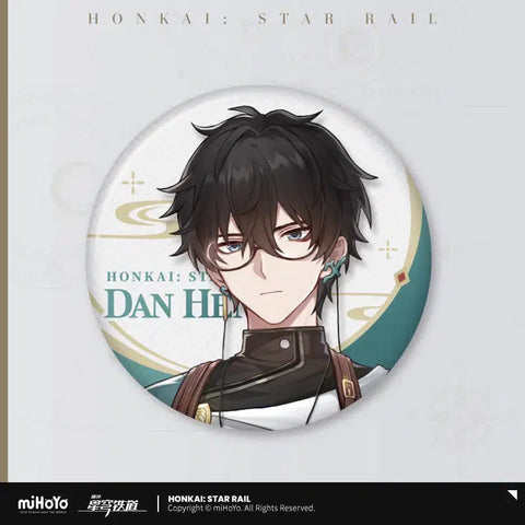 Honkai: Star Rail Dan Heng Express Travel Notes Badge