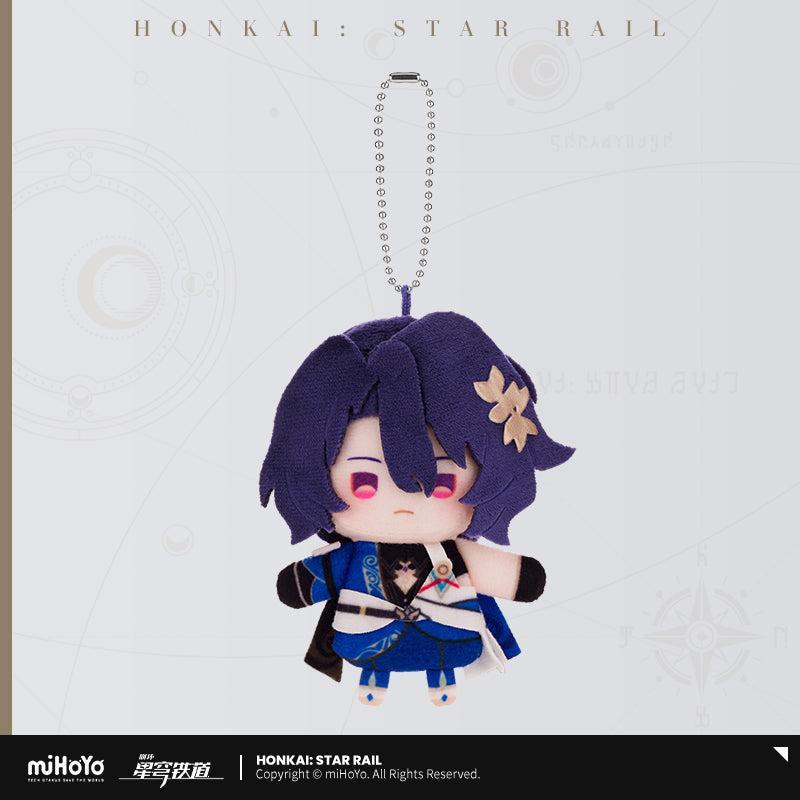 Honkai: Star Rail Mini Plush Dr. Ratio