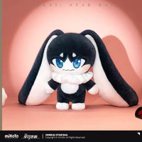 Honkai: Star Rail Pom-Pom Plush Doll