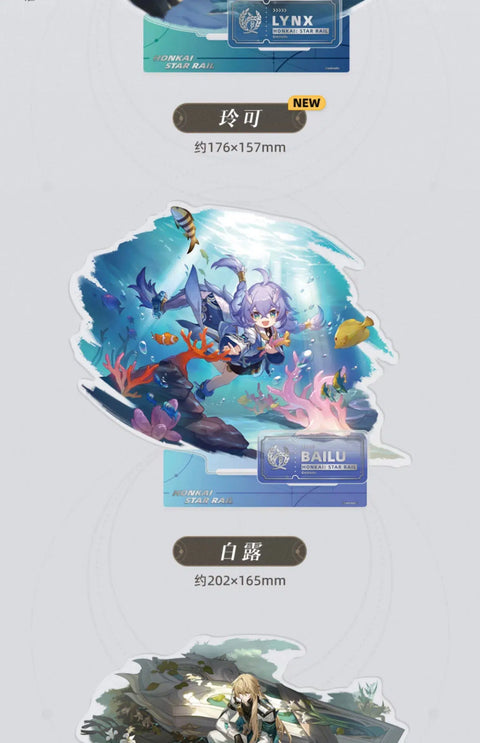 Honkai: Star Rail The Abundance Character Acrylic Stand