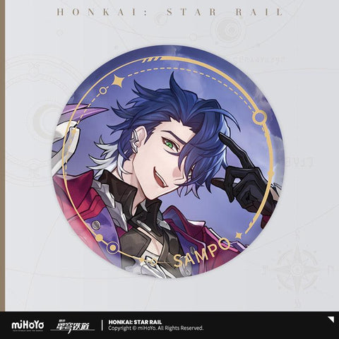 Honkai: Star Rail The Nihility Character Badge