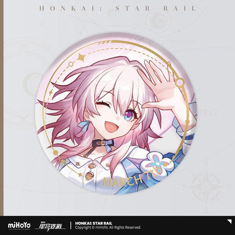 Honkai: Star Rail The Preservation Character Badge