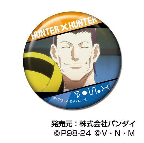 Hunter x Hunter Bandai Can Badge Vol.2