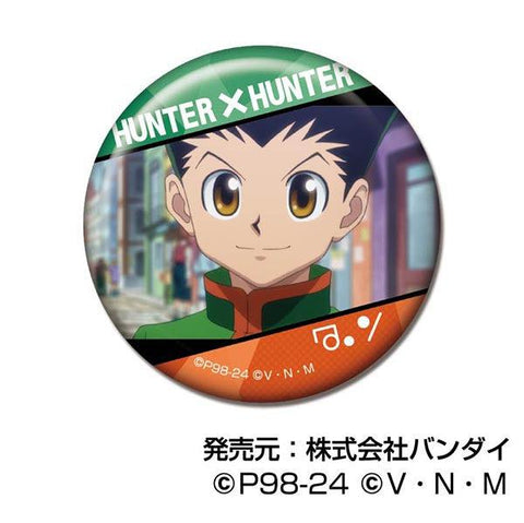 Hunter x Hunter Bandai Can Badge Vol.2