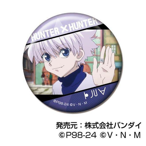 Hunter x Hunter Bandai Can Badge Vol.2