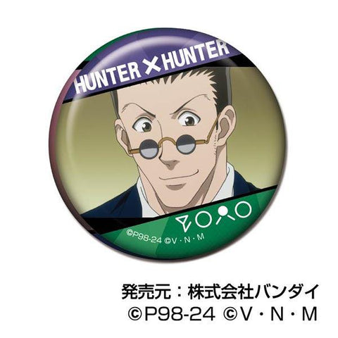 Hunter x Hunter Bandai Can Badge Vol.2