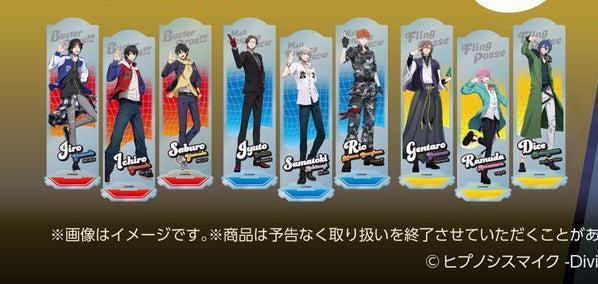 Hypnosis Mic -Division Rap Battle- Acrylic Folding Screen Stand Side B Pack