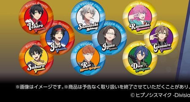 Hypnosis Mic -Division Rap Battle- Trading Can Badge-Style Mirror Side A