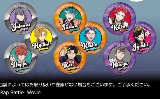 Hypnosis Mic -Division Rap Battle- Trading Can Badge-Style Mirror Side B