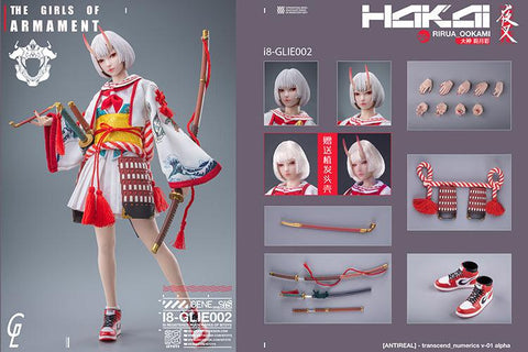 I8Toys Kina OOKAMI (White)