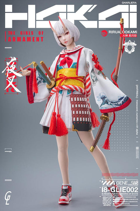 I8Toys Kina OOKAMI (White)