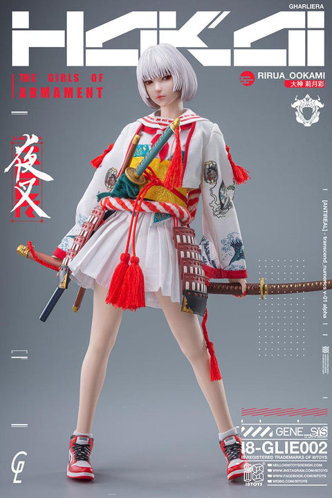 I8Toys Kina OOKAMI (White)
