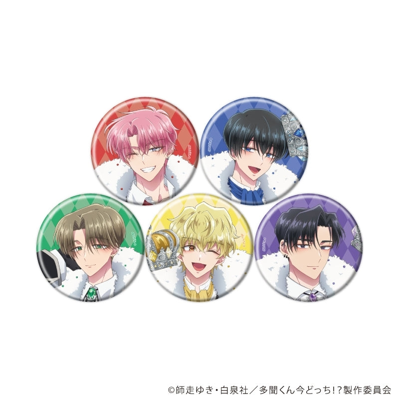 A3 Tamon’s B-Side Chess Ver. 01 Original Illustration Trading Can Badge