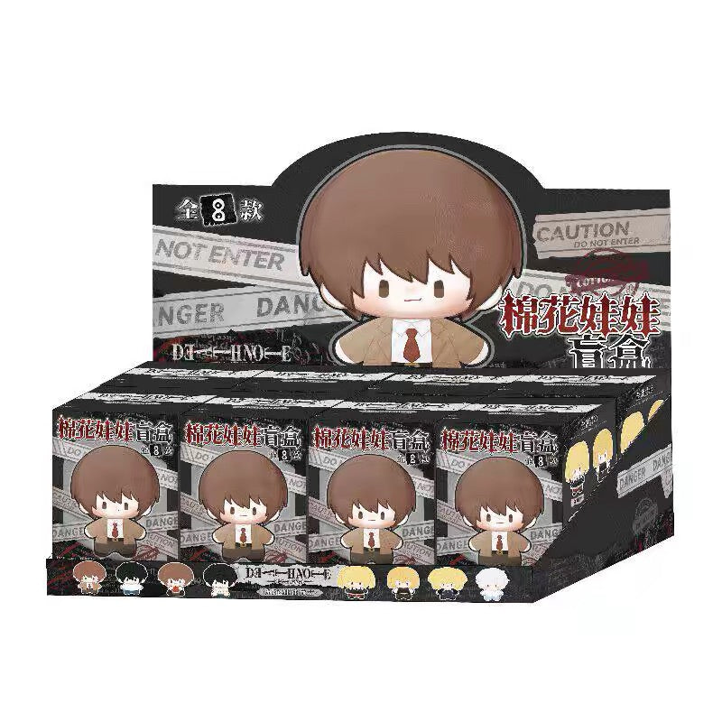 Death Note 13cm Plush Doll Blind Box