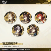 Arknights 2025 Ambience Synesthesia Radiant Monument Moving Star Laurel Trading Can Badge