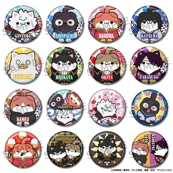 MegaHouse Gintama Cat Series Trading Can Badge