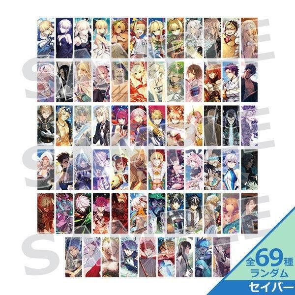 Aniplex Fate/Grand Order Random Final Ascension Illustration Card – Servant