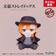 Bungo Stray Dogs Chuuya Nakahara BIG Plush – Taito Limited