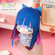 Bushiroad Creative Pingurumi Prize Plush Doll – Panty Angel Ver.