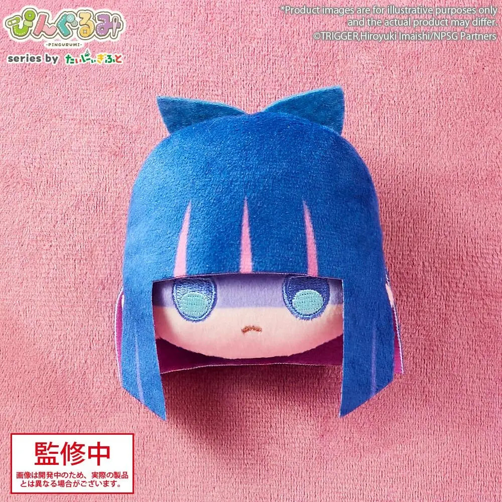 Bushiroad Creative Pingurumi Prize Plush Doll Badge – Stocking