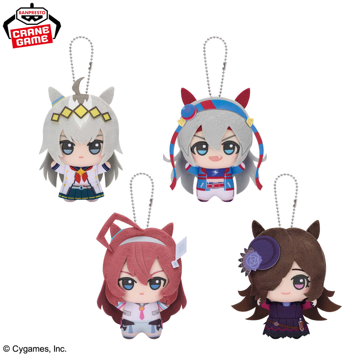 Banpresto Uma Musume Pretty Derby Nobigurumi Vol. 3 Nui Plush Mascot