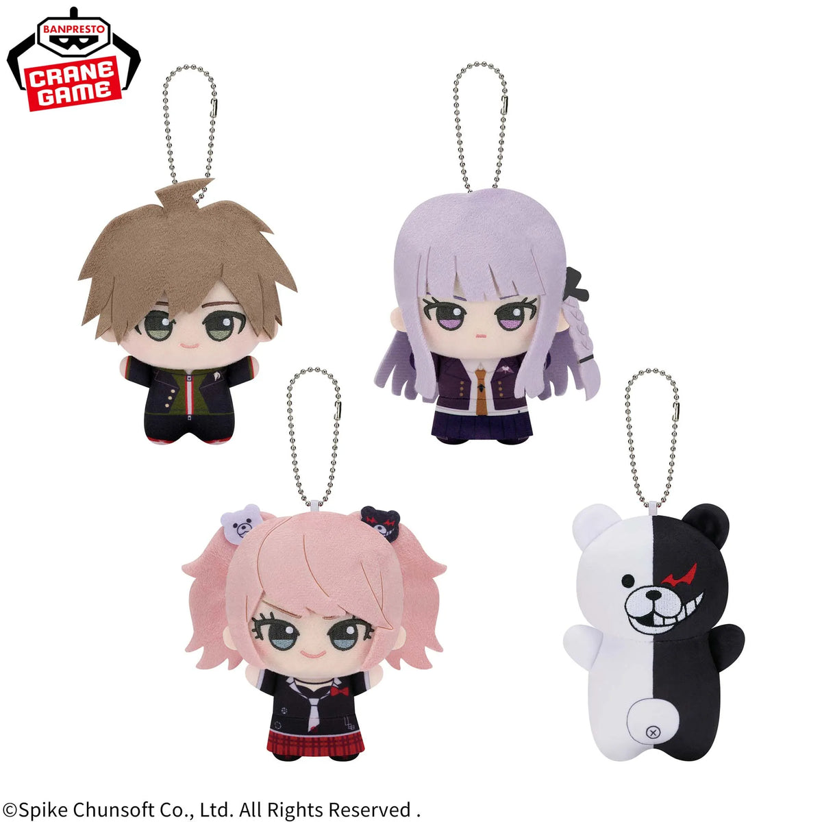 Banpresto Danganronpa Series Chibi Gurumi Nui Plush Mascot Vol. 1 & Vol. 2