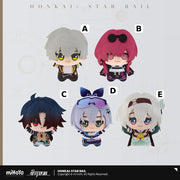 Banpresto Honkai: Star Rail Chibi Gurumi Hangable Nui Plushie Vol. 1