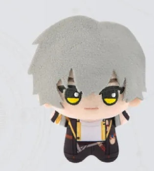 Banpresto Honkai: Star Rail Chibi Gurumi Hangable Nui Plushie Vol. 1