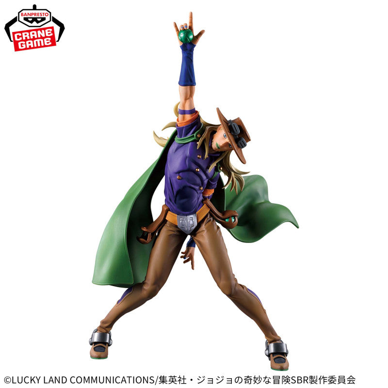 Banpresto JoJo’s Bizarre Adventure: Steel Ball Run Mometria Gyro Zeppeli Figure