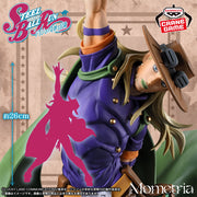 Banpresto JoJo’s Bizarre Adventure: Steel Ball Run Mometria Gyro Zeppeli Figure