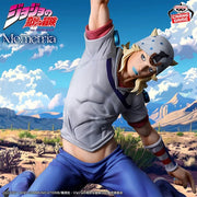 Banpresto JoJo’s Bizarre Adventure: Steel Ball Run Mometria Johnny Joestar Figure