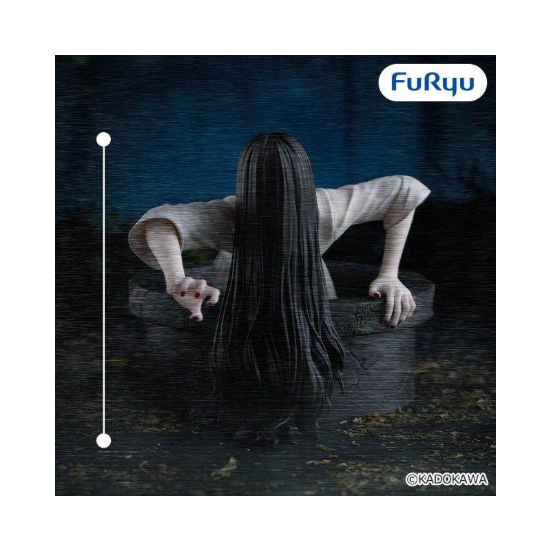FuRyu Sadako Yamamura Noodle Stopper Figure