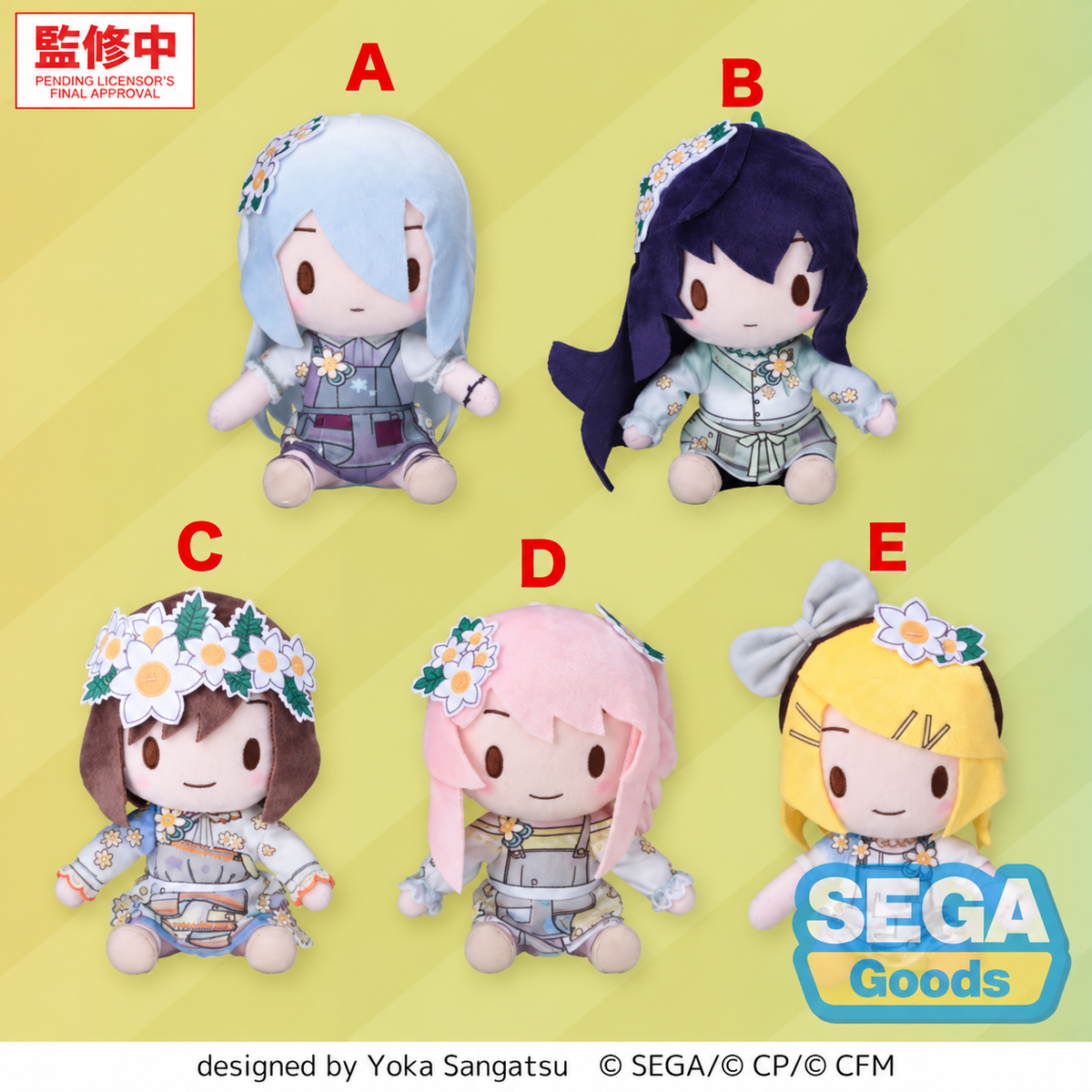 SEGA Project SEKAI Colorful Stage! feat. Hatsune Miku Fuwa Puchi Mini Plush – Nightcord at 25:00 Insatiable Pale Color (EX)