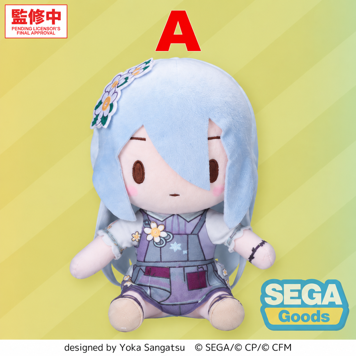 SEGA Project SEKAI Colorful Stage! feat. Hatsune Miku Fuwa Puchi Mini Plush – Nightcord at 25:00 Insatiable Pale Color (EX)