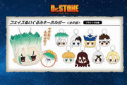 Dr.STONE Face Plush Keychain Blind Pack