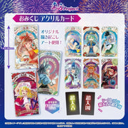 Touhou Project Omikuji Fortune Holographic Acrylic Card