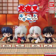 Bandai Inuyasha Gyu-cot Mascot- 1 random