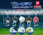 Bandai Gashapon - Bluelock Personal Marker Charm / Ring Gacha ‐Vs.U-20 Japan-