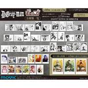 Movic D.Gray-man Pasha Kore Trading Card Pack