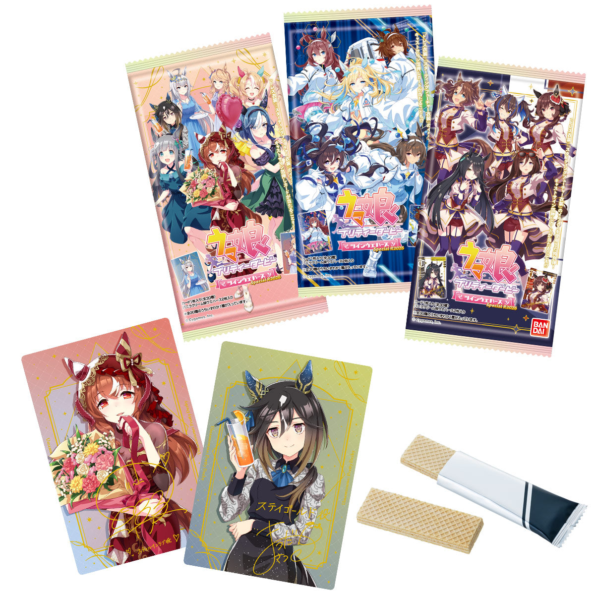 Bandai Uma Musume Pretty Derby Special R Twin Wafer Metallic Card Pack